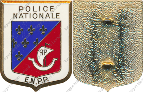 Image du produit po13975000