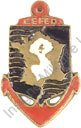 Image du produit co02003420