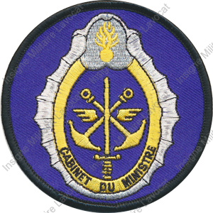 Image du produit gu00501550