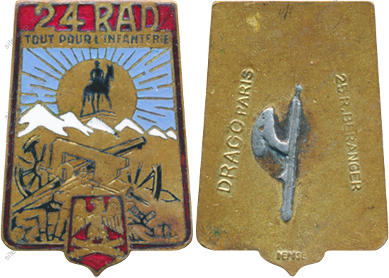 Image du produit ar10241150