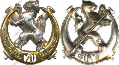 Image du produit ar10202800