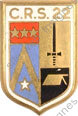 Image du produit cr20221000