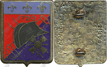 Image du produit ar10046600