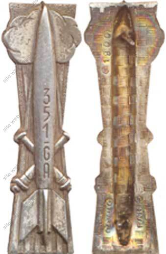 Image du produit ar13512000