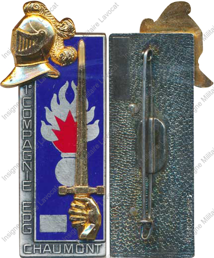 Image du produit pr41732000