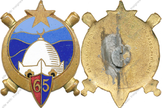 Image du produit ar10651750