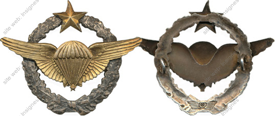 Image du produit aa11234150