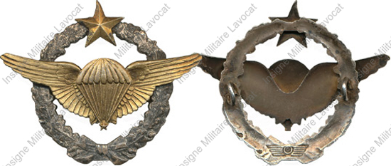 Image du produit aa11234150