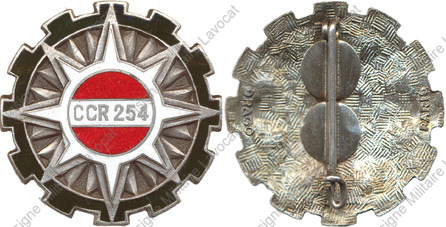 Image du produit tr12541100