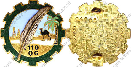 Image du produit tr11100050
