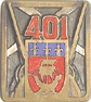 Image du produit ar14011200