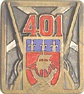 Image du produit ar14011200