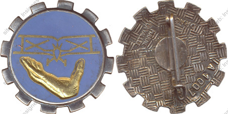Image du produit aa81107300