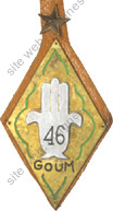 Image du produit af52181000