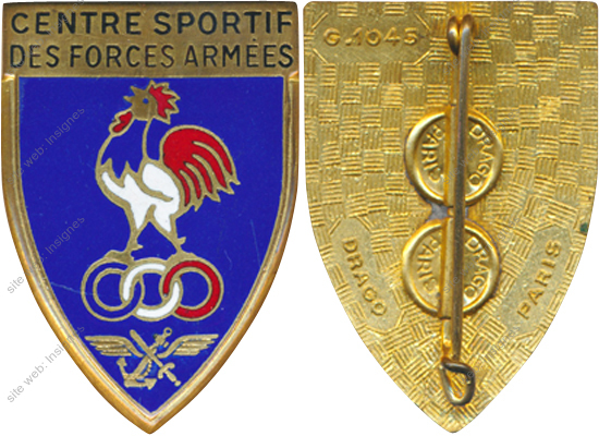 Image du produit gu07053250