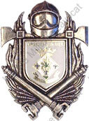 Image du produit pp10905000