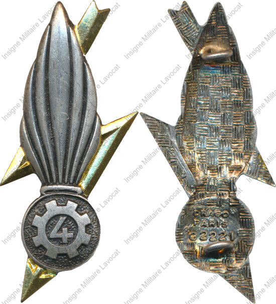 Image du produit gu82504040