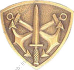 Image du produit ma45570000