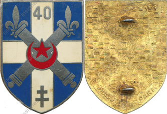 Image du produit ar10408330