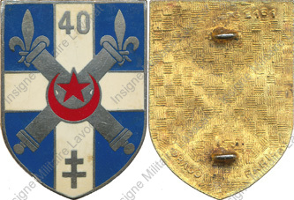 Image du produit ar10408330