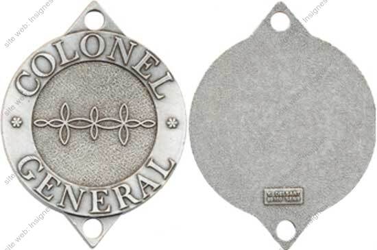 Image du produit ab40042900
