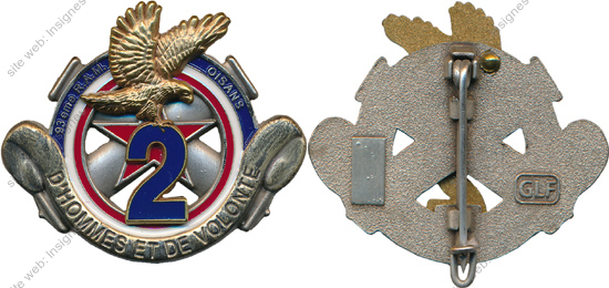 Image du produit ar10937670