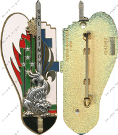 Image du produit pr92900250