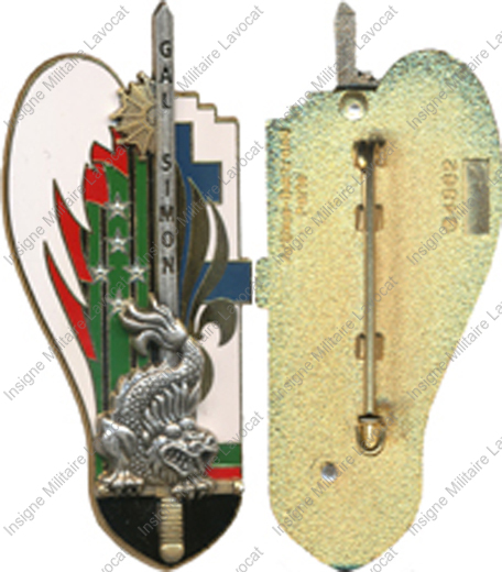 Image du produit pr92900250