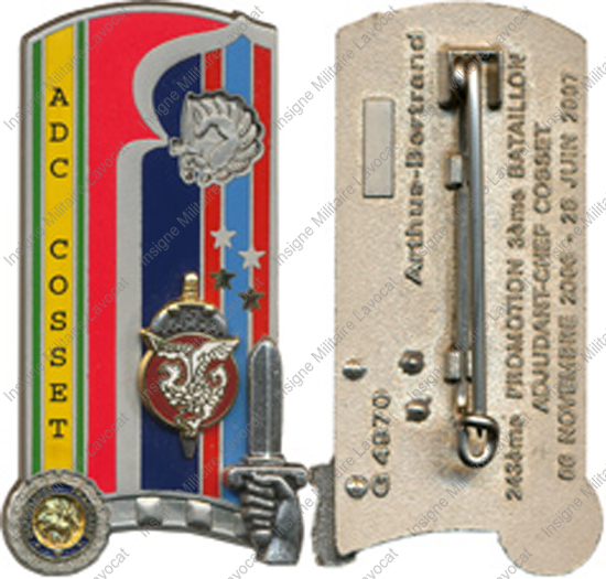 Image du produit pr21730000