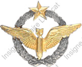 Image du produit aa11224920