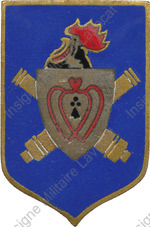 Image du produit ar13072000