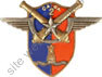 Image du produit az10328000
