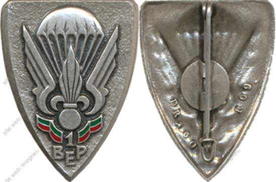 Image du produit le41067030