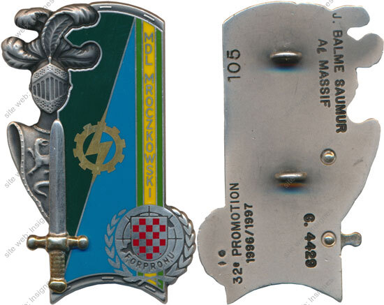Image du produit pr82150300