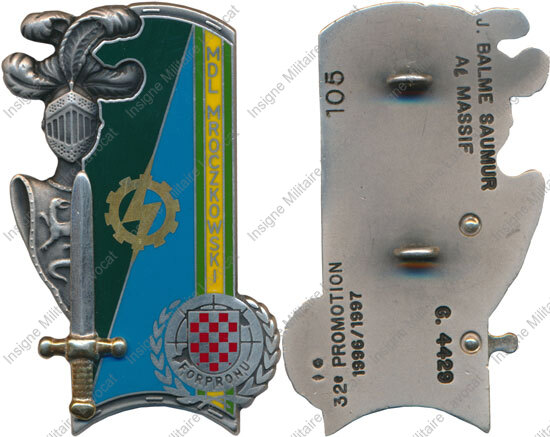Image du produit pr82150300