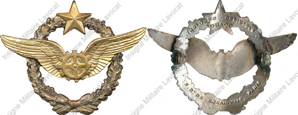 Image du produit aa11230250