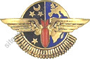 Image du produit aa17025100