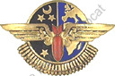 Image du produit aa17025100