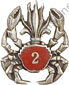 Image du produit le21767000