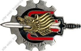 Image du produit ea12192000