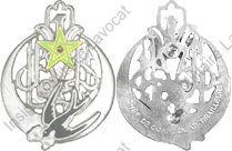 Image du produit af10271750