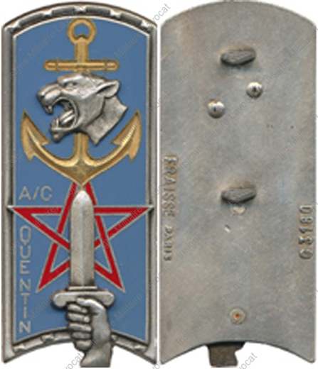 Image du produit pr87750050