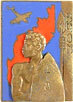 Image du produit aa80582100