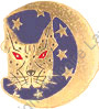 Image du produit aa80617100