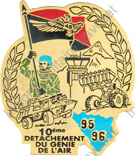 Image du produit ge10454000