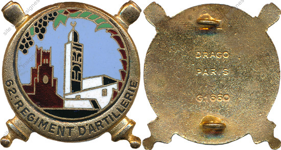 Image du produit ar10625100