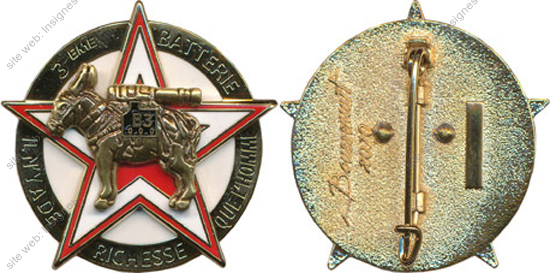 Image du produit ar10937710