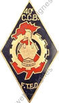 Image du produit le68345500