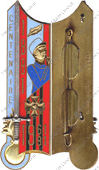 Image du produit pr16550000