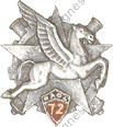 Image du produit ar10721900